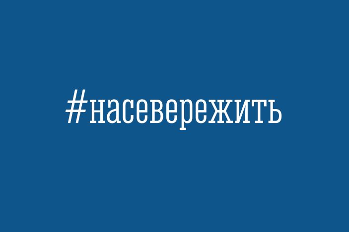 Особенности ГИА в 2025 году (9 класс).